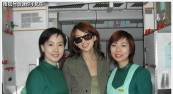 记者爆料明星恋情事件视频,明星恋情视频引发热议,真相究竟如何? 第3张 记者爆料明星恋情事件视频,明星恋情视频引发热议,真相究竟如何? 第3张