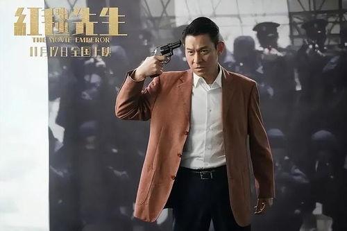 明星大爆料陈坤视频播放,明星背后的真实生活