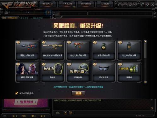 火线更新最新爆料视频,揭秘最新爆料视频中的惊人内幕 第2张 火线更新最新爆料视频,揭秘最新爆料视频中的惊人内幕 第2张